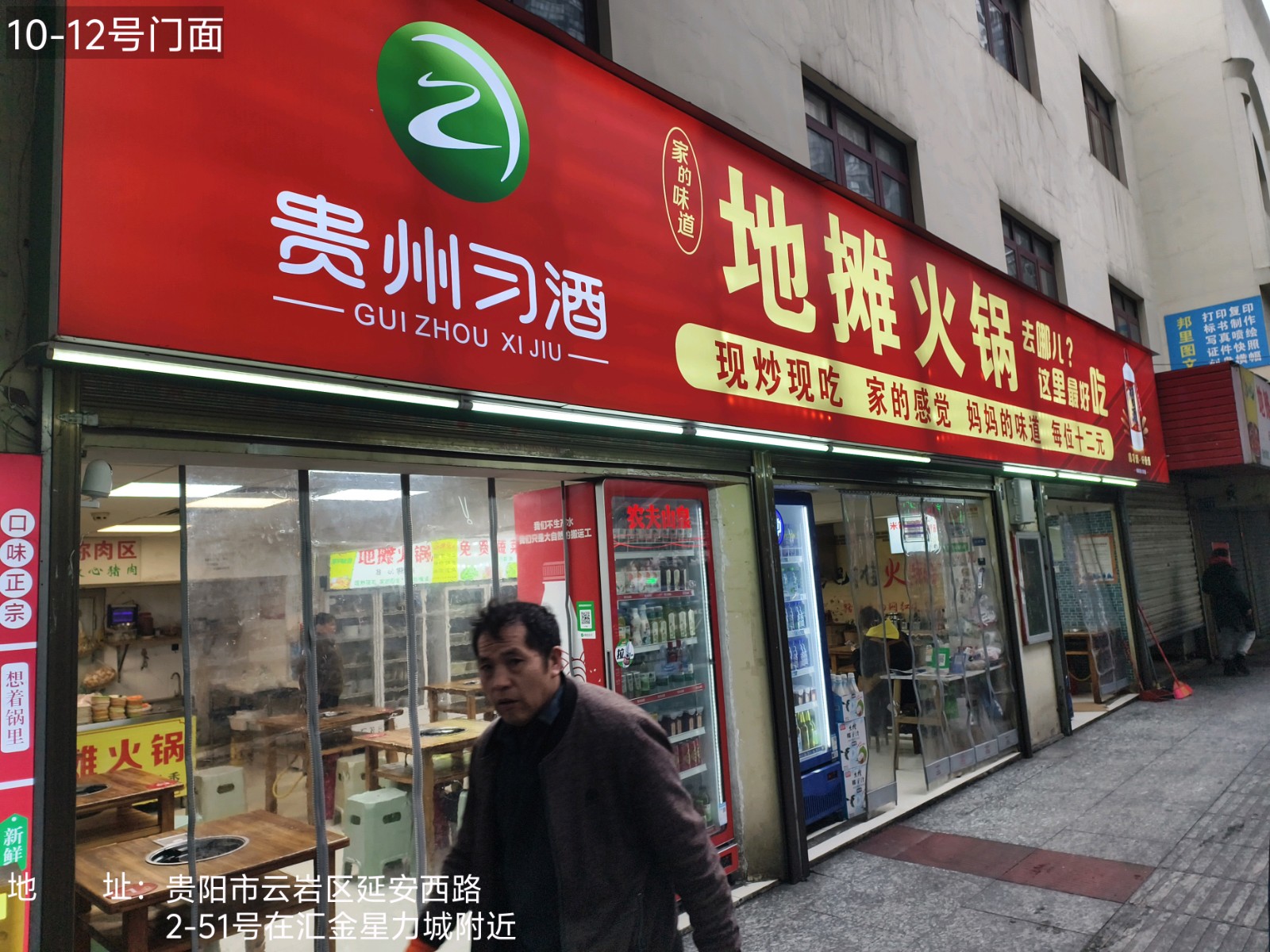 1742881193344265.jpg 圖片關(guān)鍵詞