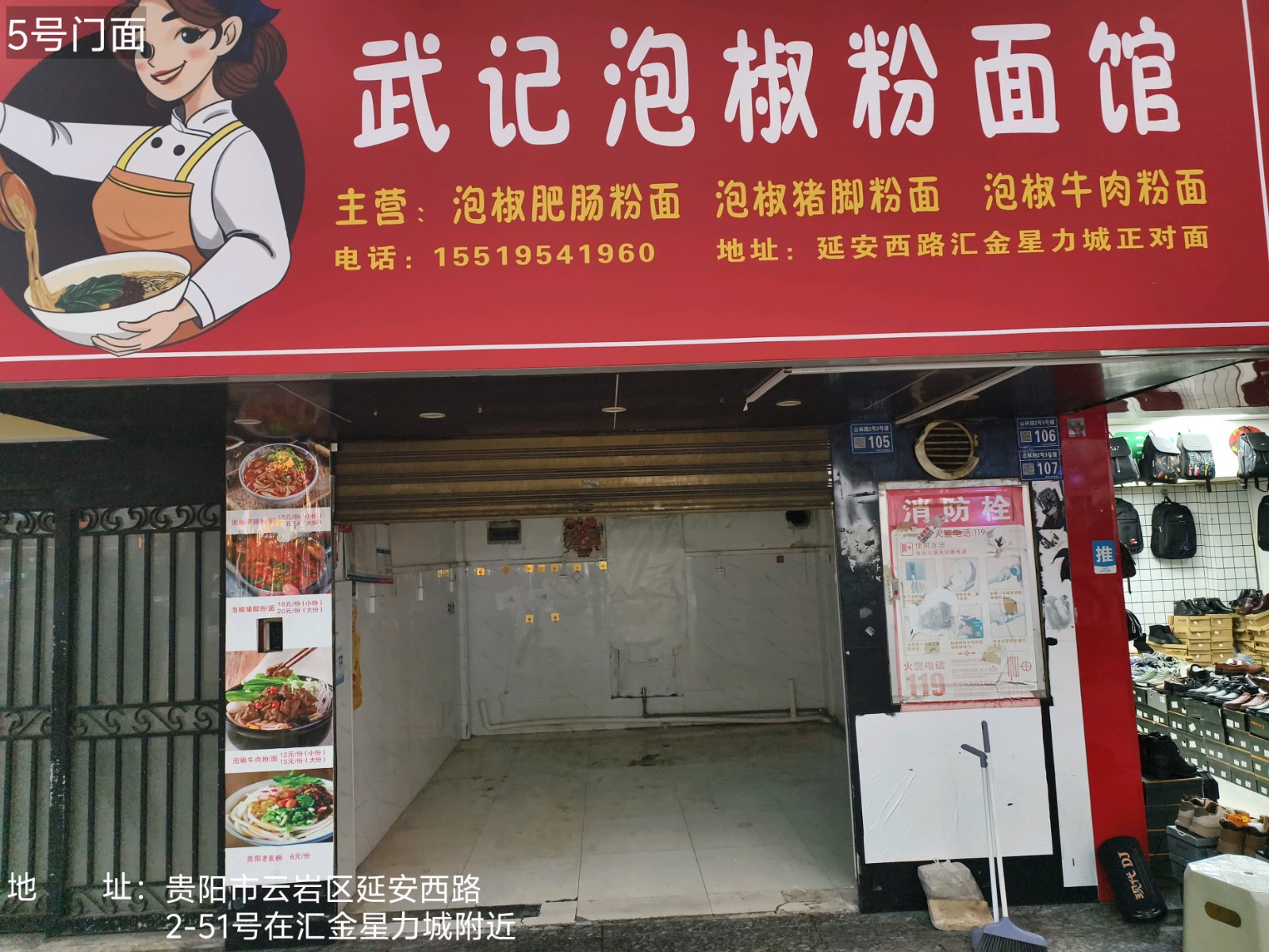 1742881193661604.jpg 圖片關(guān)鍵詞