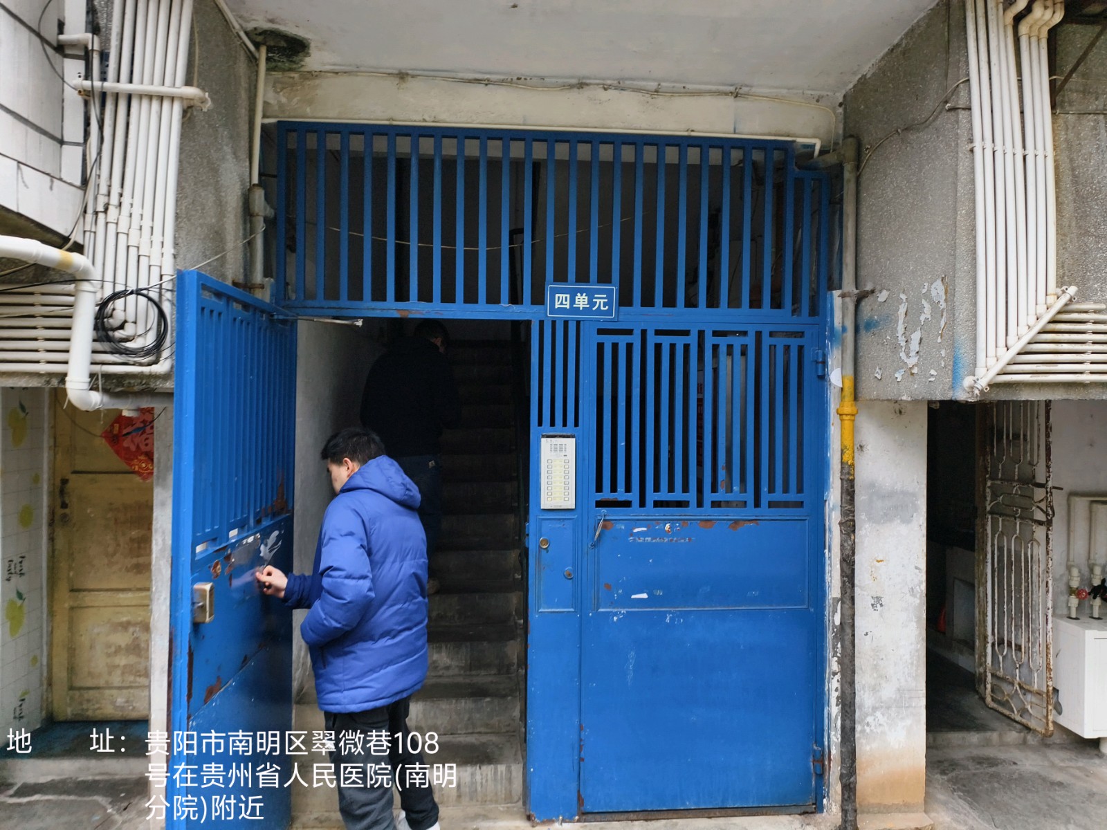 1742890739686659.jpg 圖片關鍵詞