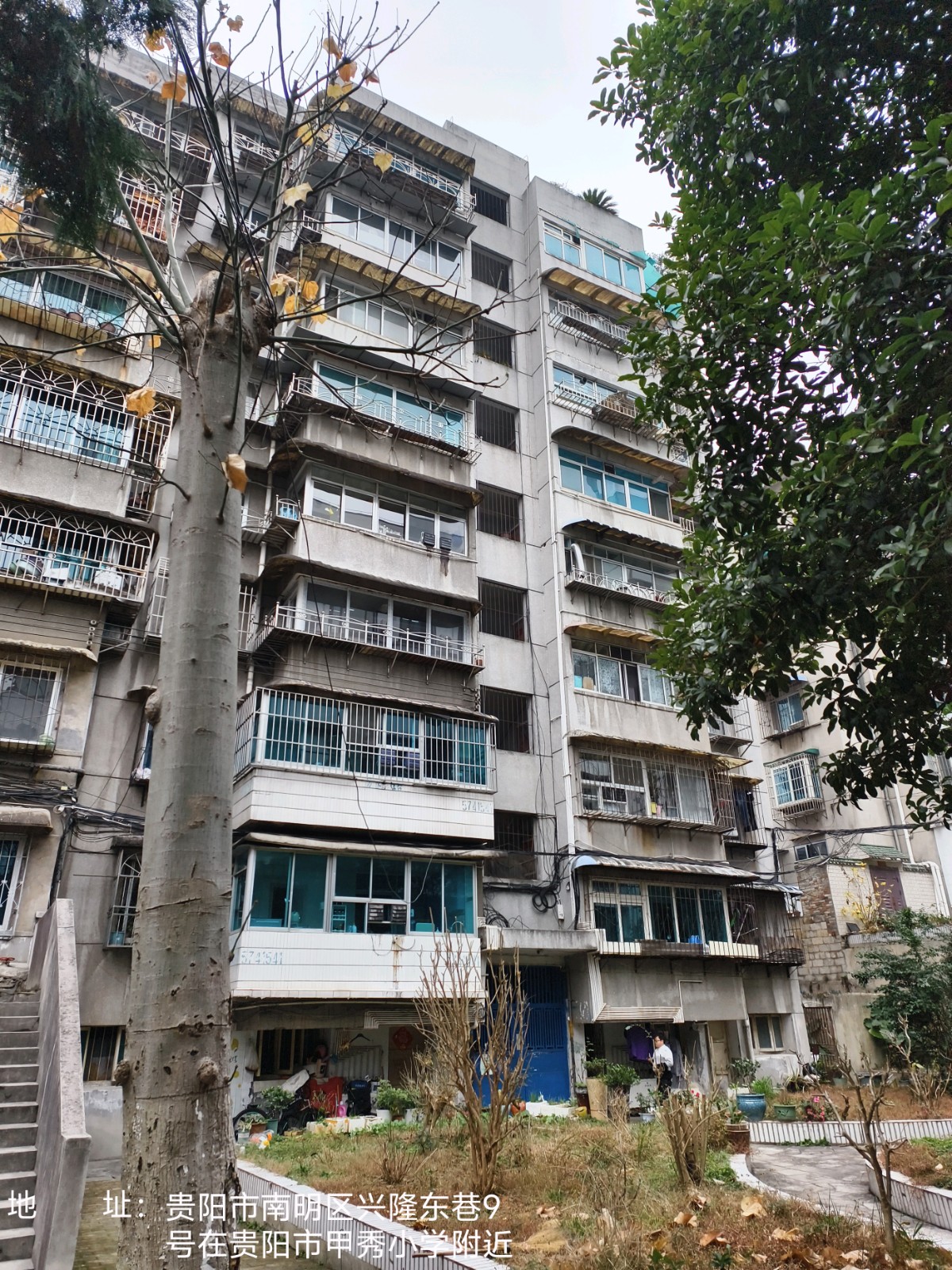 1742890740107757.jpg 圖片關鍵詞