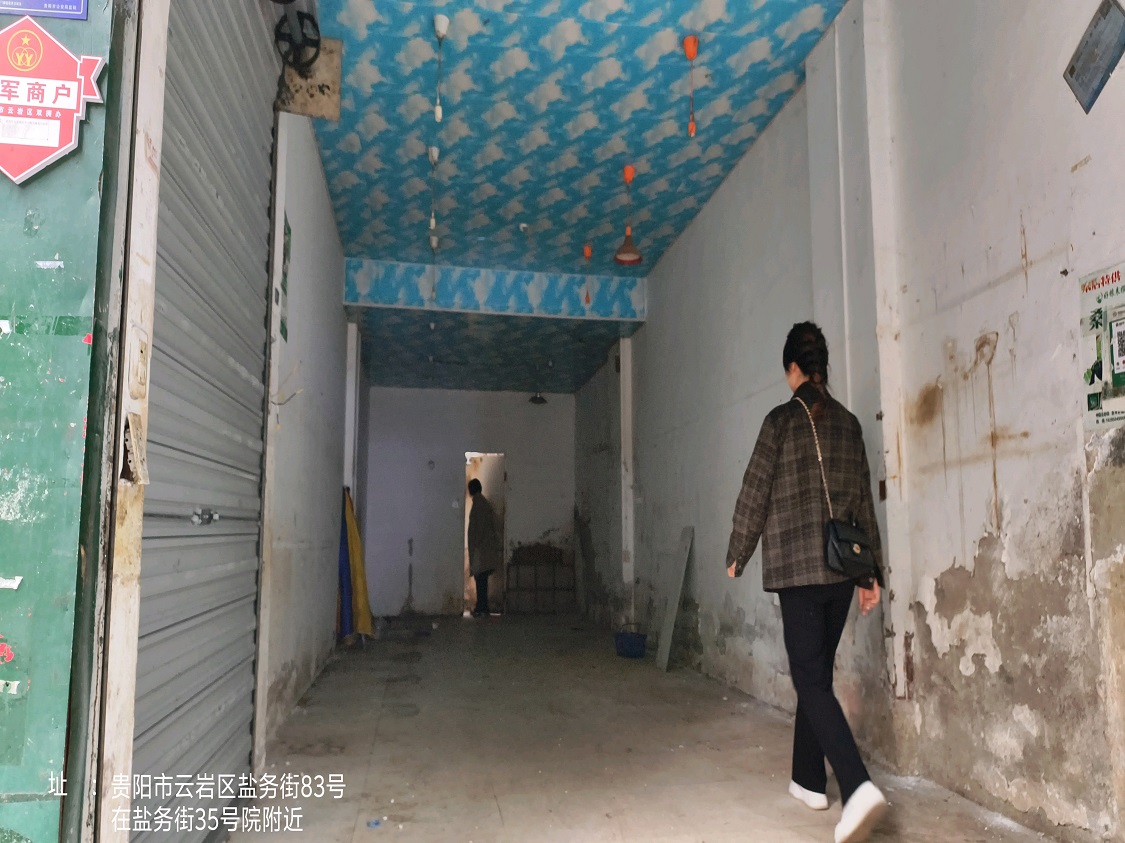 1743489449116281.jpg 圖片關(guān)鍵詞