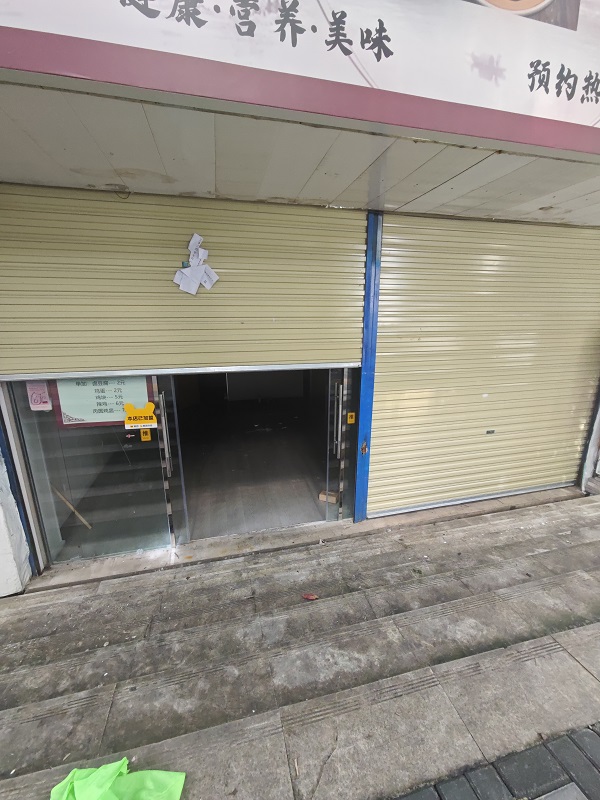 圖片關(guān)鍵詞