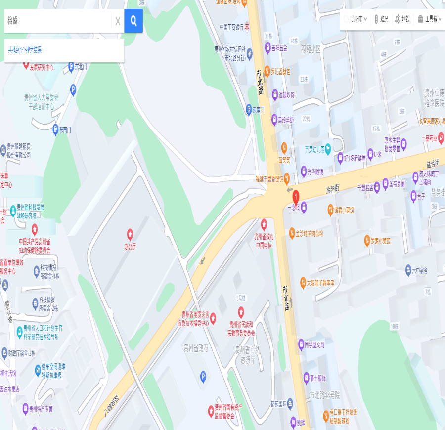 圖片關鍵詞