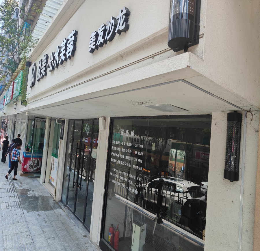 圖片關鍵詞