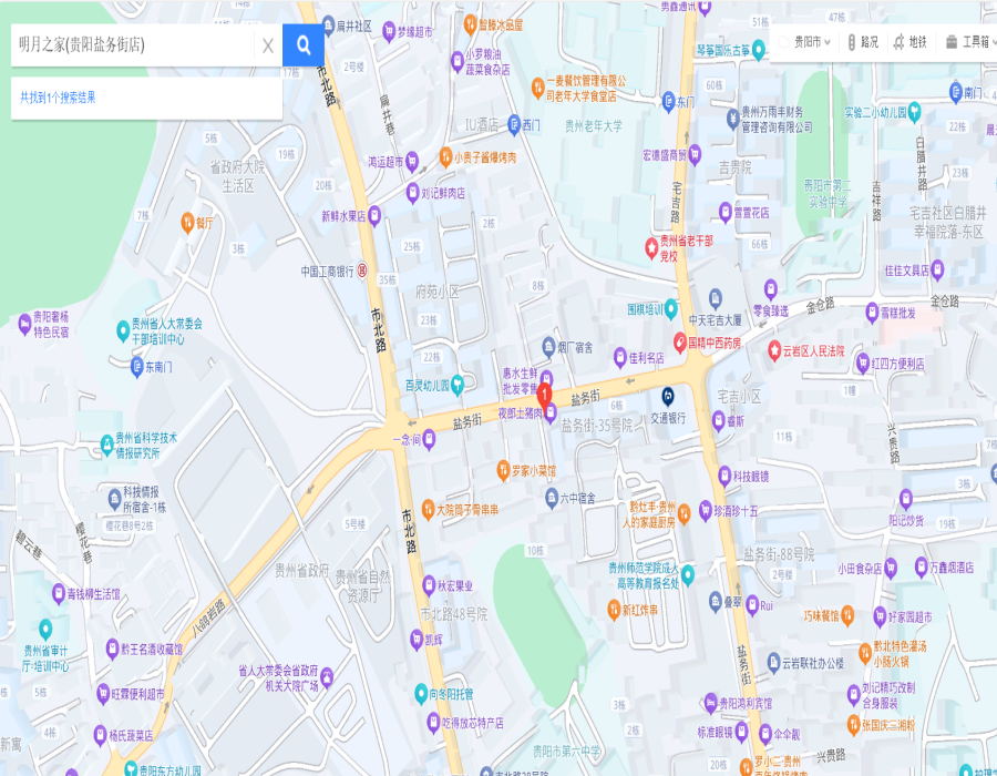 圖片關鍵詞