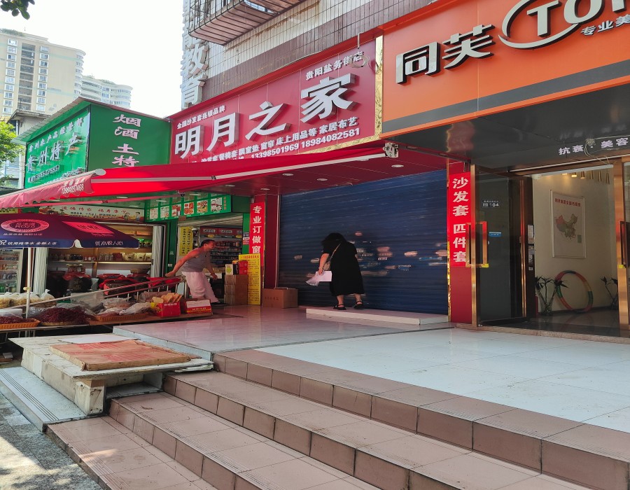 圖片關鍵詞