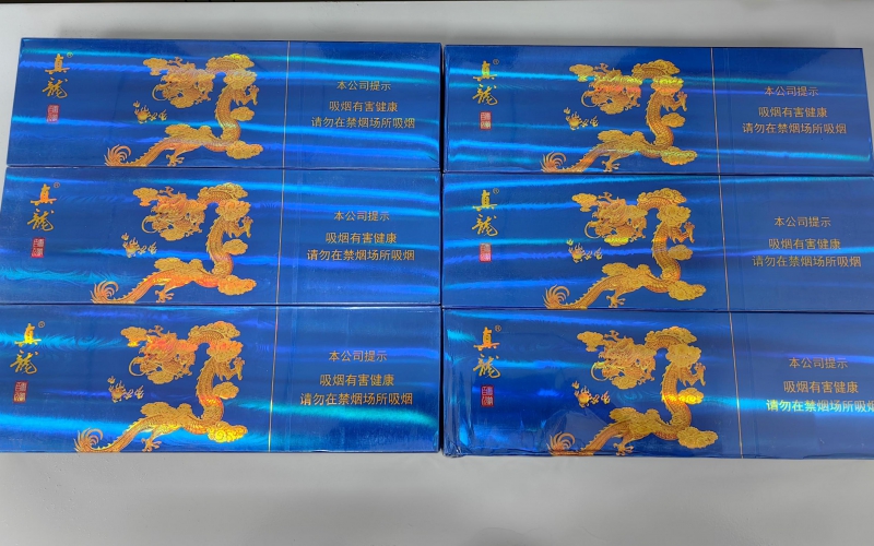 一批黃色金屬制品及其他物品處置