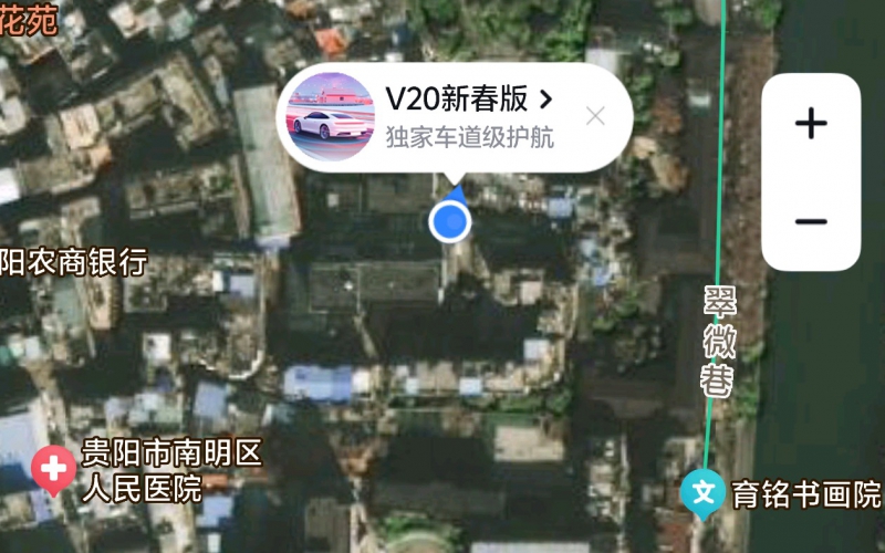 貴州省機關事務管理局國有資產(chǎn)管理服務中心貴陽市南明區(qū)翠微巷124號3棟4單元6層12號招租