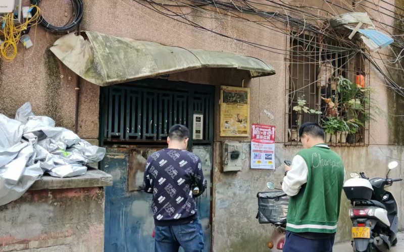 貴州省機關事務管理局國有資產管理服務中心貴陽市云巖區(qū)鹿沖關路69號沙河花園小區(qū)九棟三單元2處資產招租