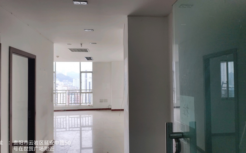 貴州省機關事務管理局國有資產管理服務中心貴陽市云巖區(qū)延安中路48-56號世貿廣場A棟18層1號、2號招租