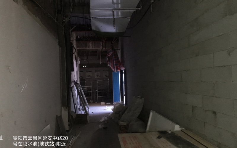 貴州省機關事務管理局國有資產管理服務中心貴陽市云巖區(qū)延安中路20號省人力資源社會保障廳綜合大樓裙樓2處招租