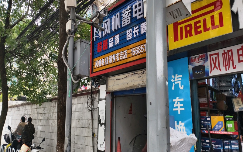 貴州省機(jī)關(guān)事務(wù)管理局國(guó)有資產(chǎn)管理服務(wù)中心貴陽市云巖區(qū)宅吉路317號(hào)附2號(hào)門面招租