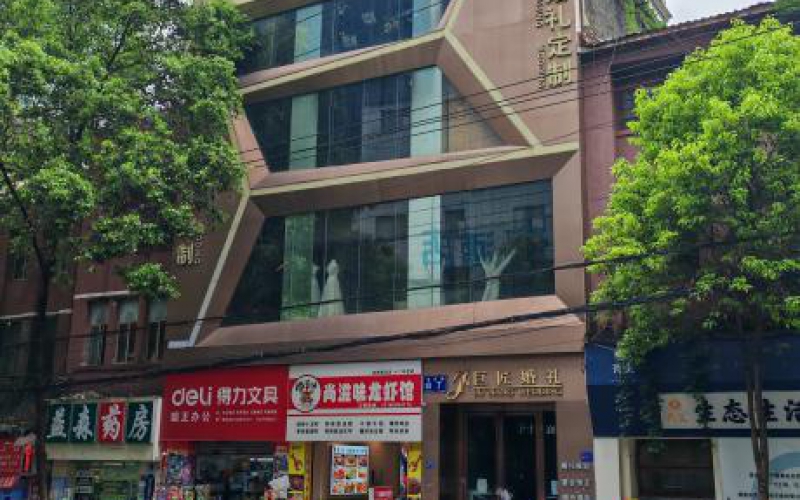 貴州省機關(guān)事務(wù)管理局國有資產(chǎn)管理服務(wù)中心貴陽市云巖區(qū)省府路7號1層3號門面、2-4層招租